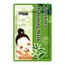 Fruit Vitamin C Mask
